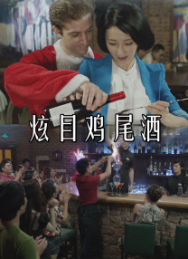 BD国语电影免费在线