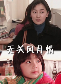 蓝光原盘在线观看