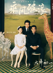 HD手机免费观看完整