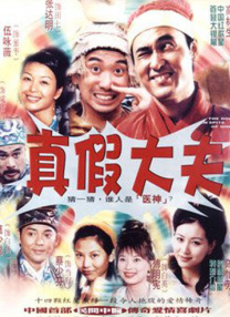 蓝光原盘