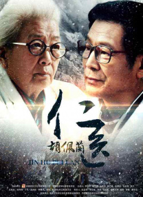 angelababy一席抹胸鱼尾白裙尽显优雅气质，在老公黄晓明身边小鸟依人。