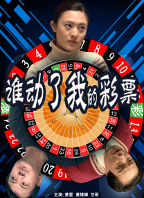完整版在线观看