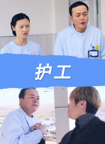 中文字幕