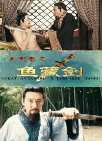 清晰在线播放观看