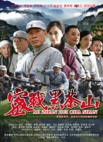 手机在线观看