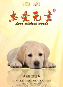 蓝光完整版在线看