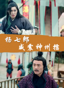 手机在线观看