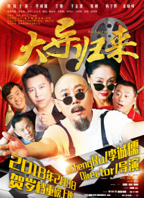 1080HD高清在线观看