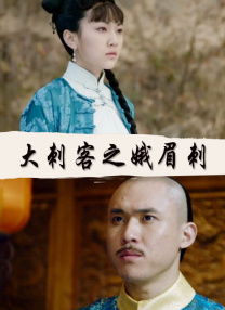 最近国语在线观看