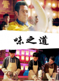 完整版在线观看