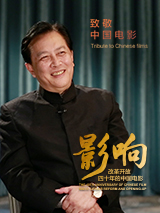 超清无删减在线播放