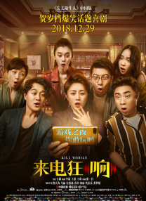 蓝光原盘在线观看