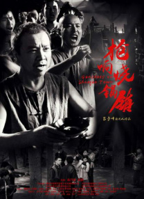 字幕全集免费观看