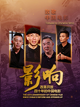 1080HD高清在线观看