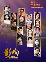 无删减版在线观看