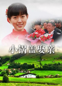 完整版电影在线观看