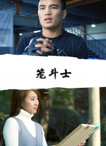 高清影视