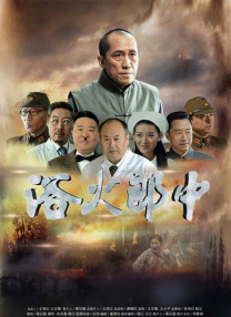 高清影视