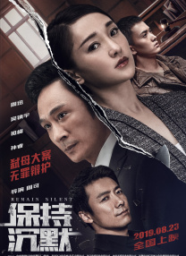 HD免费在线播放