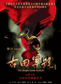 杜比视界