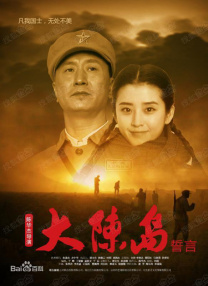 BD高清免费观看