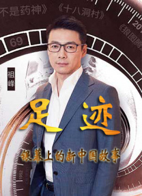 超清HD高清在线观看