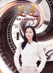 全集在线观看