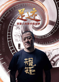 中文字幕
