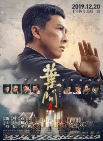 BD国语高清完整版