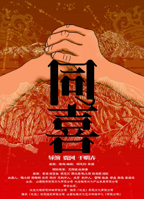 中文字幕未删减版在线观看