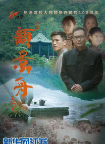 完整版在线观看