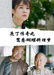 中文字幕在线手机播放
