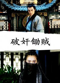 杜比视界