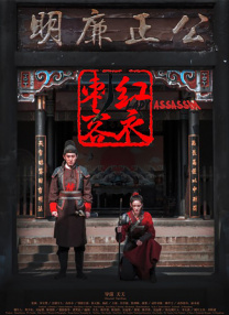 蓝光手机在线看