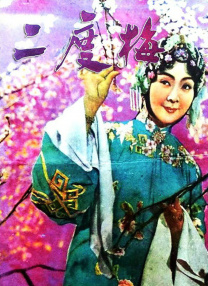 1080P未删减版在线观看