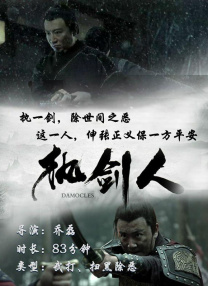 超清在线观看