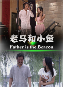 粤语版