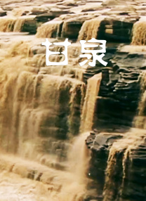 蓝光原盘在线观看