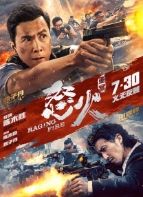 手机免费播放