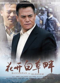 未删减电影
