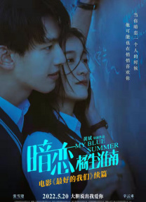 DVD无删减90分钟观看