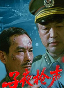 无删减版在线观看