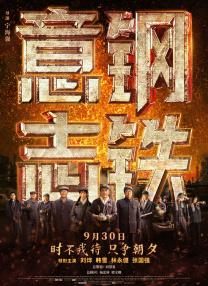 杜比视界