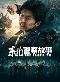 HD手机免费观看完整