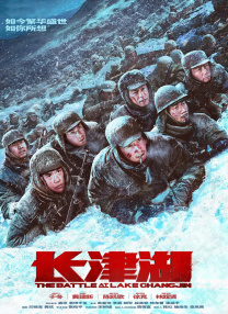 《怒火·重案》单日票房944万，稳居日榜第 《人生遥控器》“抢钱” 影片催生概念车 2007-04-21 高科技“葵花点穴手”今日赴成都似乎人人都有这样的白日梦，拥有一部随意遥控生活的机器，生活中所有的不如意的地方都可以随意“快进”或“后退”。