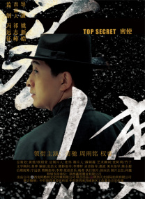 HD免费在线播放