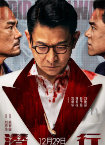 字幕全集免费观看