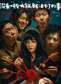 蓝光原盘在线观看
