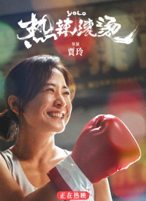 完结高清影视