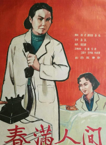 2025-08-27 韦斯莱家的孩子们来了！